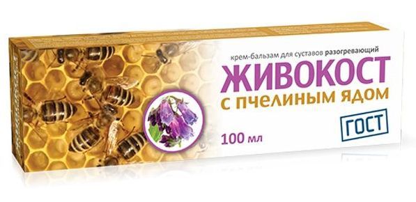 Изображение товара Живокост с пчелинным ядом крем-бальзам для суставов 100мл Живокост с пчелинным ядом крем-бальзам для суставов 100мл фотография