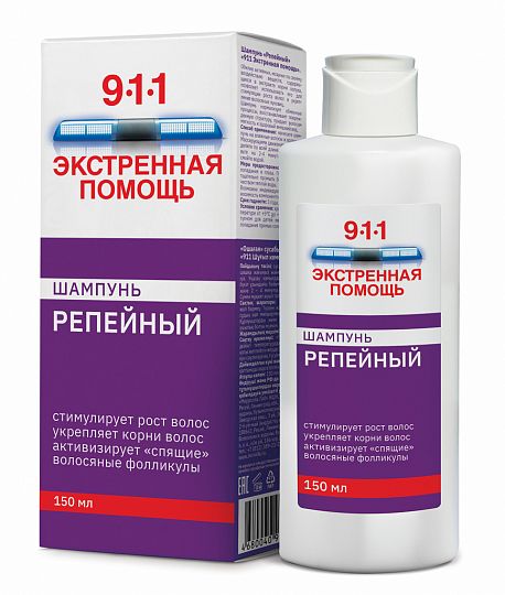 Изображение товара 911 экстренная помощь шампунь Репейный от выпадения волос и облысения Миролла 150мл 911 экстренная помощь шампунь Репейный от выпадения волос и облысения Миролла 150мл фотография