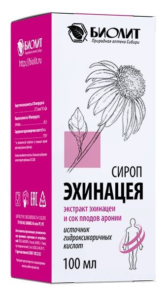 Изображение товара Сироп Эхинацея Биолит 100мл Сироп Эхинацея Биолит 100мл фотография