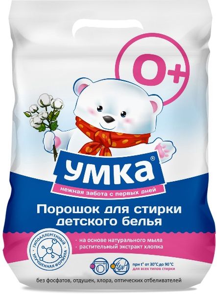 Изображение товара Умка Порошок стиральный Детский 800г Умка Порошок стиральный Детский 800г фотография