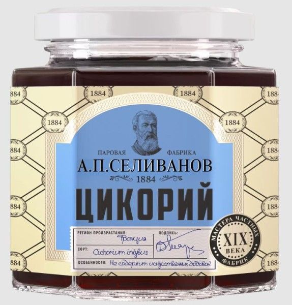 Изображение товара Цикорий жидкий экстракт Селиванов А.П. 200г Цикорий жидкий экстракт Селиванов А.П. 200г фотография