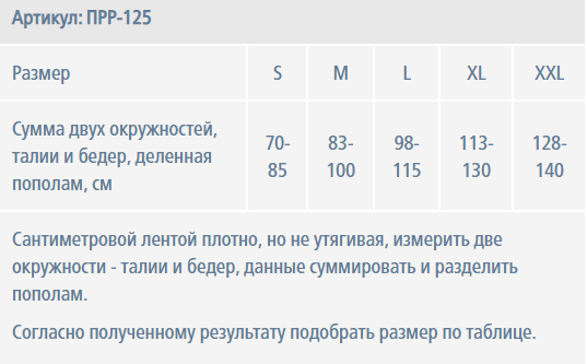 ратрт.png ратрт.png