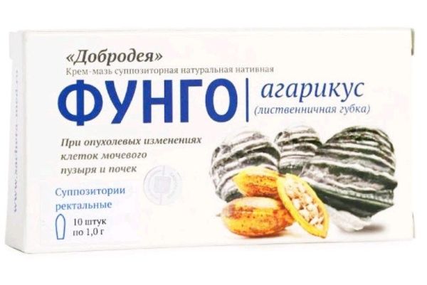 Изображение товара Добродея Фунго с агарикусом Сашера-Мед 10 суппозиториев Добродея Фунго с агарикусом Сашера-Мед 10 суппозиториев фотография