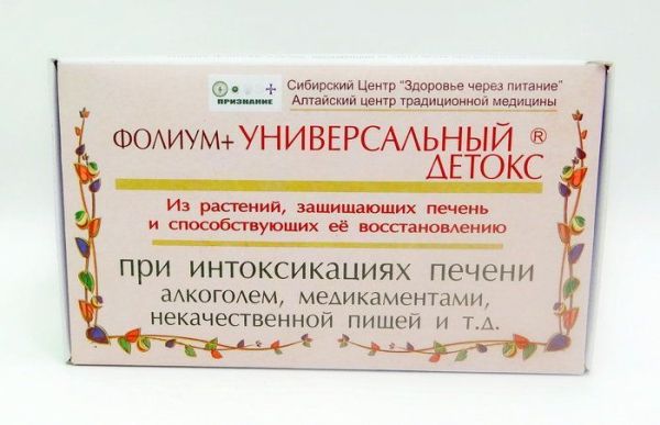 Изображение товара Фолиум-УД 40 г Фолиум-УД 40 г фотография