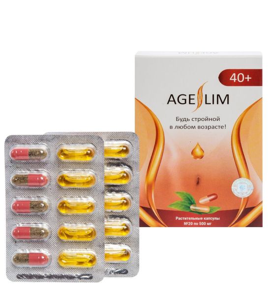 Изображение товара Ageslim 40+ №20 Ageslim 40+ №20 фотография