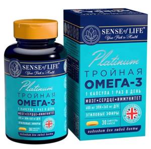 Тройная Омега-3 Platinum SENSE of life 30 капсул