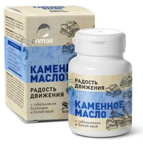 Каменное масло с сабельником и белой ивой 30 капсул