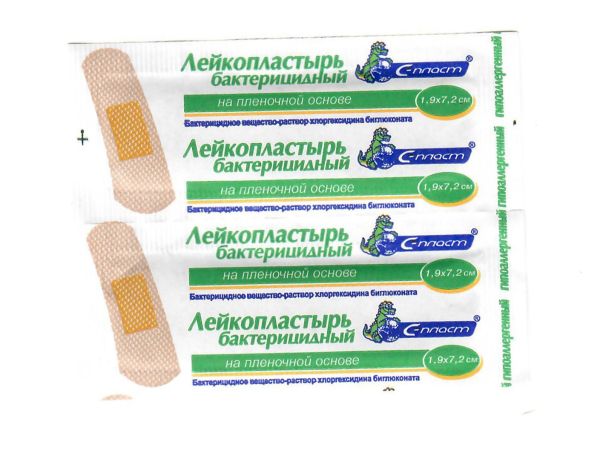 Изображение товара Лейкопластырь Сарепта бактерицидный 19х72мм на пленочной основе 1шт Лейкопластырь Сарепта бактерицидный 19х72мм на пленочной основе 1шт фотография