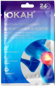 Пластырь для локтей и коленей Гутун Суставной Юкан 2шт