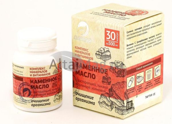 Изображение товара Каменное масло с расторопшей,тыквой и солянкой холмовой 30 капсул Каменное масло с расторопшей,тыквой и солянкой холмовой 30 капсул фотография