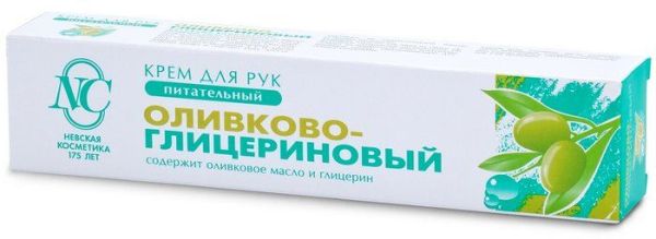 Изображение товара Крем Невская косметика оливково-глицериновый для рук питательный 50 мл Крем Невская косметика оливково-глицериновый для рук питательный 50 мл фотография