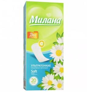 Прокладки ежедневные Милана Ultra Soft Deo Летние травы №20