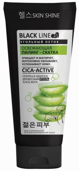 Изображение товара SKIN SHINE пилинг-скатка освежающая BLACK LINE для лица 120мл SKIN SHINE пилинг-скатка освежающая BLACK LINE для лица 120мл фотография