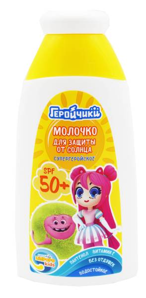 Изображение товара Молочко от солнца Геройчики SPF 50+ Krassa Limpopo Kids 150мл Молочко от солнца Геройчики SPF 50+ Krassa Limpopo Kids 150мл фотография
