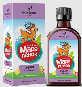 Сироп Алтайский мараленок с кальцием Алтай-Селигор 200мл