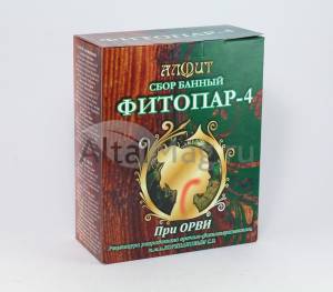 Фитопар 4 при орви №20 пак