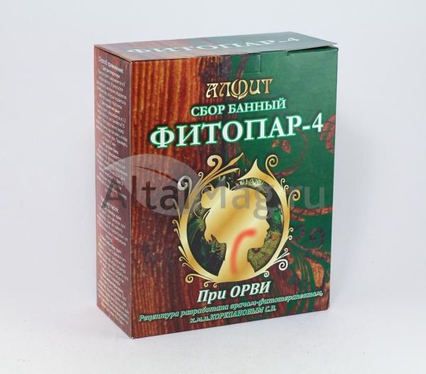Изображение товара Фитопар 4 при орви №20 пак Фитопар 4 при орви №20 пак фотография