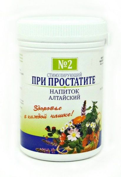 Изображение товара При простатите стимулирующий чайный напиток Алтайский У-Фарма 50г При простатите стимулирующий чайный напиток Алтайский У-Фарма 50г фотография