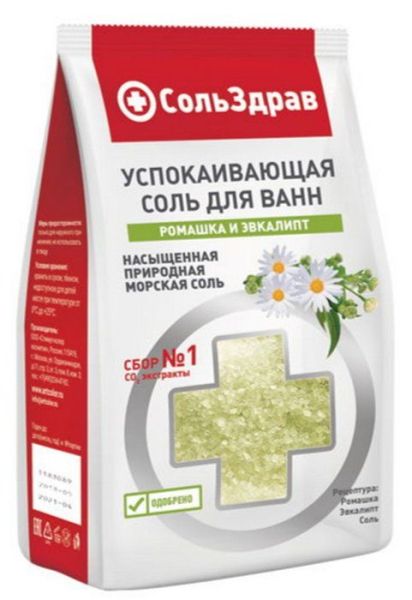 Изображение товара Соль для ванны успокаивающая, ромашка и эвкалипт Сольздрав 800г Соль для ванны успокаивающая, ромашка и эвкалипт Сольздрав 800г фотография
