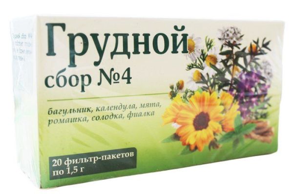 Изображение товара Грудной сбор чайный напиток Кима №20 Грудной сбор чайный напиток Кима №20 фотография