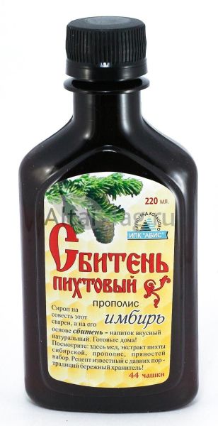 Изображение товара Сбитень пихтовый (прополис и имбирь) 220мл Сбитень пихтовый (прополис и имбирь) 220мл фотография