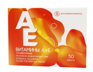 Витамин A+E Алтайвитамины №30