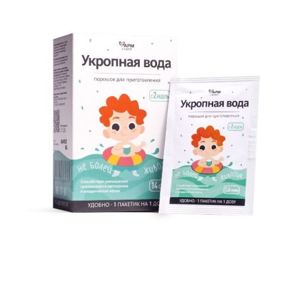 Изображение товара Не болей животик Укропная вода Фармгрупп №14 Не болей животик Укропная вода Фармгрупп №14 фотография