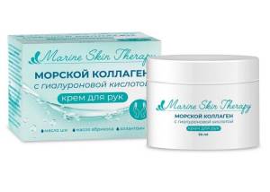 Крем для рук с Морским коллагеном MARINE SKIN THERAPY МедикоМед 50мл