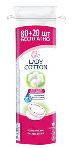 Ватные диски Lady Cotton косметические 80+20шт